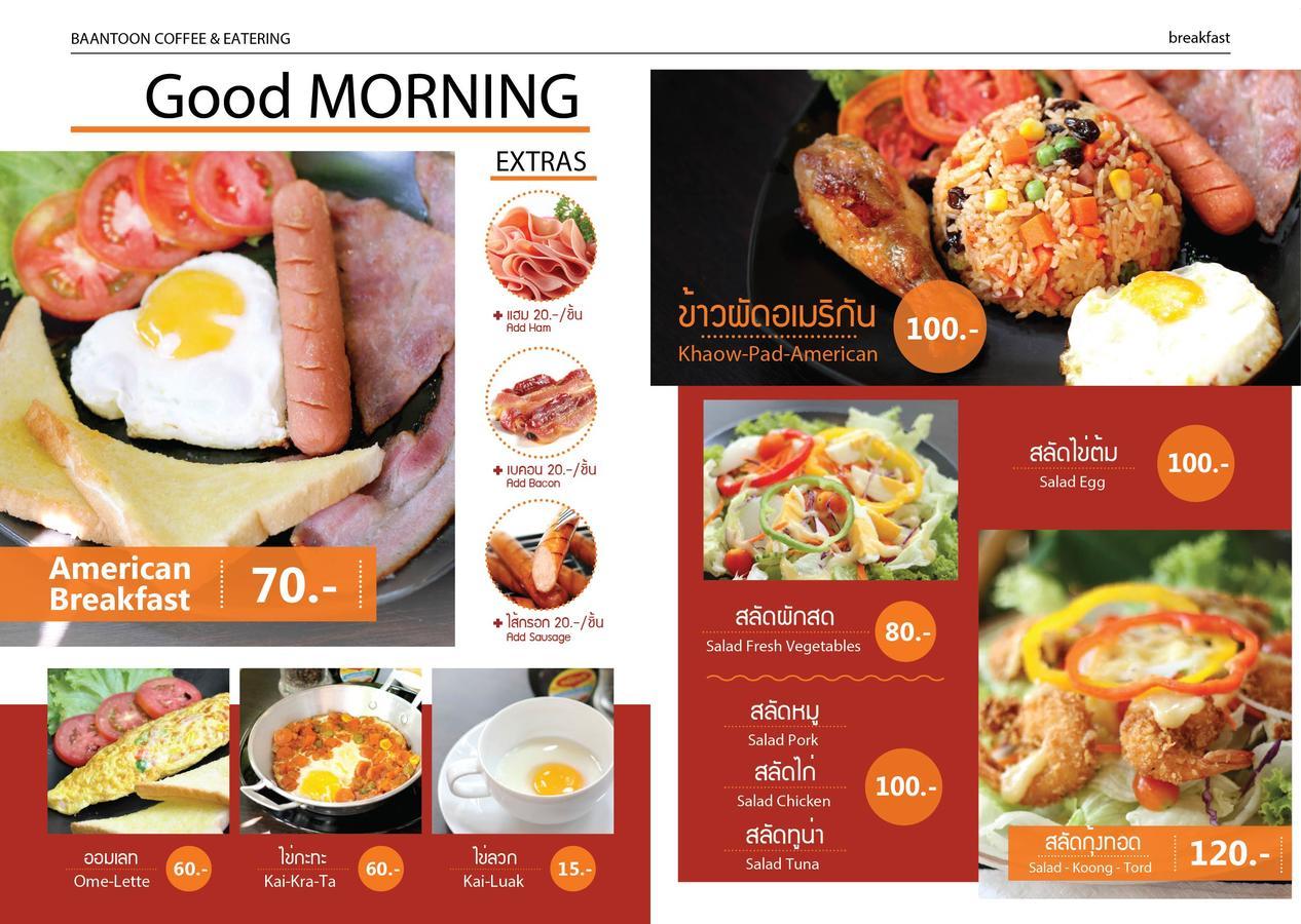 Thongchen Residence Samut Sakhon Ngoại thất bức ảnh